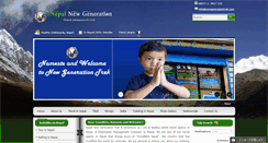 Desktop Screenshot of newgenerationtrek.com