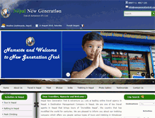 Tablet Screenshot of newgenerationtrek.com